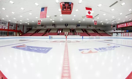 Walter Brown Arena Image
